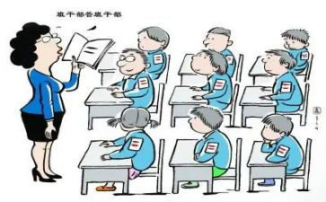 班长班级工作总结优秀5篇
