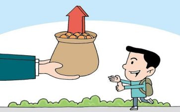 2023年帮扶工作计划通用6篇
