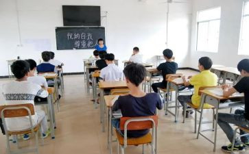班会活动策划通用5篇