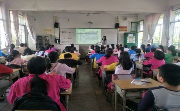 疫情教育班会教案5篇