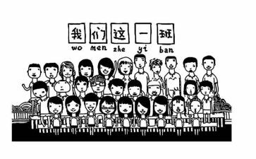 幼儿园小班班级安全工作计划6篇