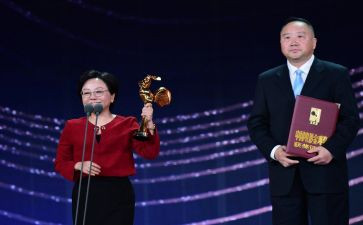 颁奖发言稿范文7篇