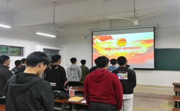 班团委月工作计划精选8篇