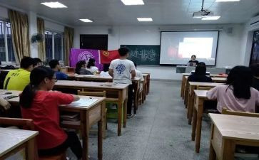 班团委月工作计划推荐8篇