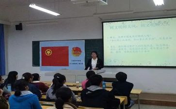 班团队委工作计划最新5篇