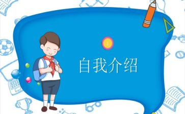 2023年班委工作计划最新8篇