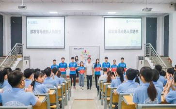 幼儿园班务计划工作计划模板6篇