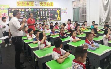 2023年小学班务工作计划优秀7篇