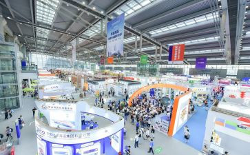 办展会活动方案策划7篇