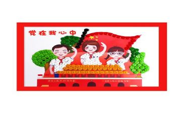 班子对标述职报告推荐5篇