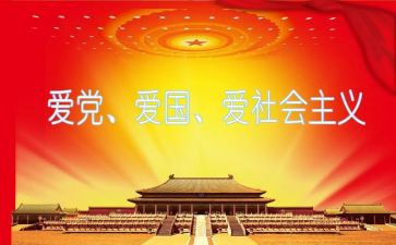 镇班子述职述廉报告5篇