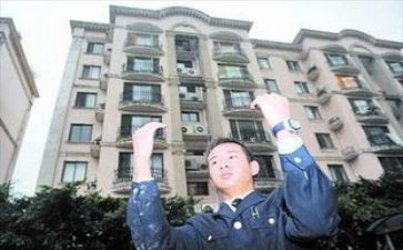迎国庆保安全演讲稿8篇
