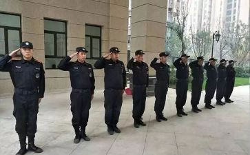 保安工作计划范文最新7篇