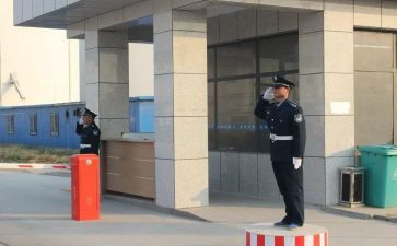 保安个人及工作计划通用5篇