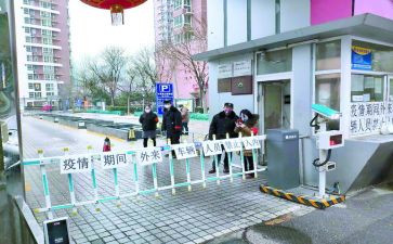 保安工作月总结及工作计划5篇