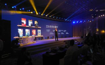 听师德师风报告会心得体会7篇