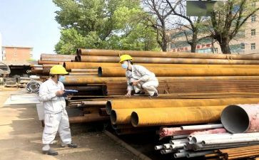 仓储合同保管合同优质6篇