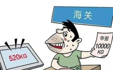 报关员工作总结最新7篇