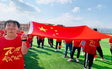 技能报国先进事迹8篇