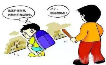 环境保护的作文小学生作文6篇