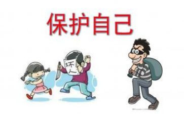 关于保护环境的演讲稿500字6篇