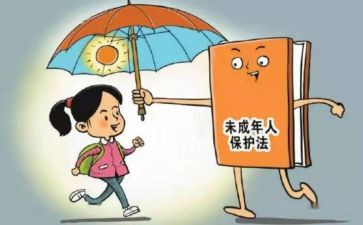 环境保护月作文优质5篇