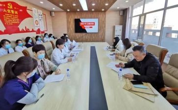 疫情卫生保健工作计划5篇