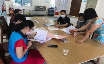 2023年保健院工作计划优质5篇