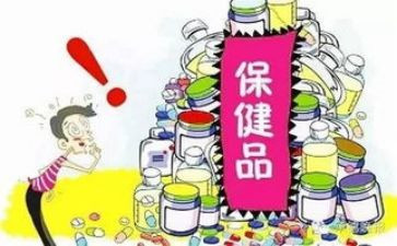 保健医周工作计划5篇