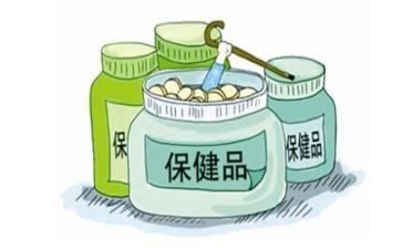 2024保健工作总结参考6篇