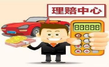 农保险工作计划推荐8篇