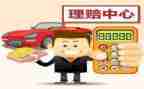 2023年度保险工作计划最新7篇