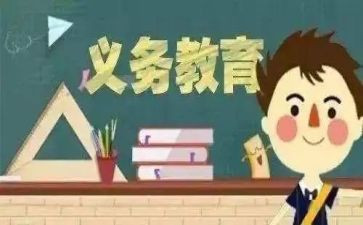 环保学生演讲稿参考6篇