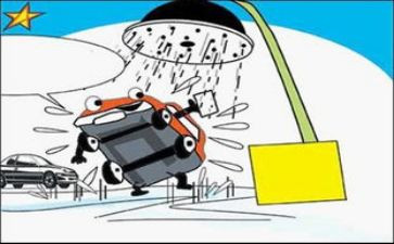 保养维修合同参考7篇