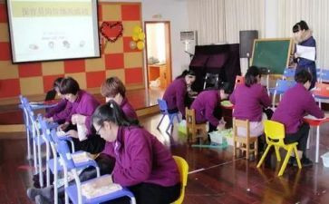 幼儿员保育员工作计划最新7篇