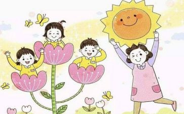 幼儿园保育员保育工作总结模板5篇