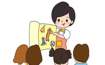 保幼儿园保育员工作计划优质8篇