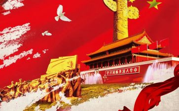 2023八一演讲稿推荐8篇