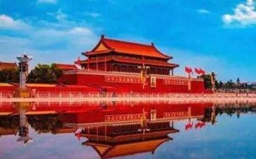北京前十的小学生作文8篇