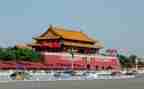 我的北京之旅作文7篇