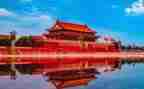 北京前十的小学生作文8篇