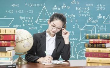 单元备课教案6篇