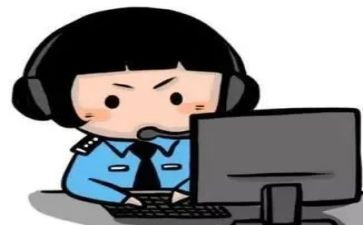 法院被骗申请书5篇