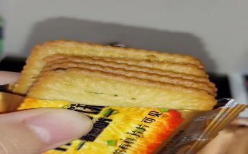 吃饼干小班数学教案6篇