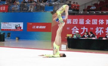 作文比赛作文5篇