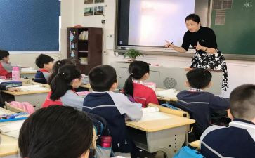 高中语文必修二教案8篇