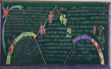 毕业生自我鉴定与总结6篇