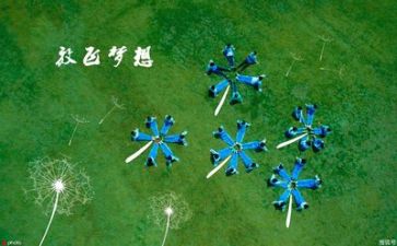 毕业鉴定表自我鉴定500字7篇