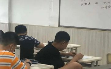 上补课班作文8篇