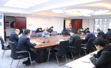 疫情防控部署讲话稿7篇